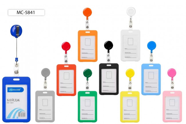 Бейдж 5,0*8,5см вертикальный, пластиковый, с рулеткой-ретрактором с вытяжной нитью, Basir/МС-5841 (10) Бейдж 5,0*8,5см вертикальный, пластиковый, с рулеткой-ретрактором с вытяжной нитью, Basir/МС-5841 (10)