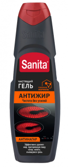 Средство для чистки плит, духовок, грилей от жира/нагара 500 г, SANITA (Санита) "Гель Антижир",