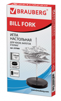 Игла настольная для чеков и билетов, 13 см, металлическая подставка, BRAUBERG, 237000