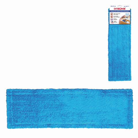 Насадка МОП плоская для швабры/держателя 40 см, микрофибра, ЛАЙМА "Эконом"