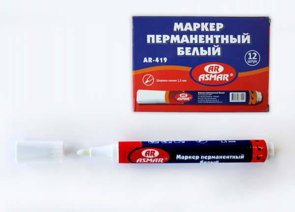 Маркер перманентный "ASMAR" белый, 2мм (12) Маркер перманентный "ASMAR" белый, 2мм (12)