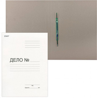 Скоросшиватель картонный STAFF, гарантированная плотность 310 г/м2, до 200 листов