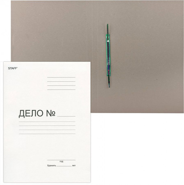 Скоросшиватель картонный STAFF, гарантированная плотность 310 г/м2, до 200 листов