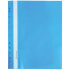 Папка-скоросшиватель пластик. перф. А4, 180мкм, синяя (10)