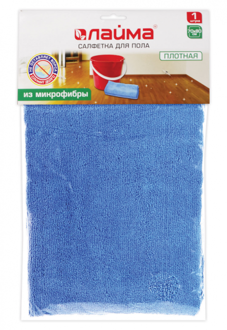 Тряпка для мытья пола из микрофибры, СУПЕР ПЛОТНАЯ, 70х80 см, синяя, 300 г/м2, LAIMA Тряпка для мытья пола из микрофибры, СУПЕР ПЛОТНАЯ, 70х80 см, синяя, 300 г/м2, LAIMA