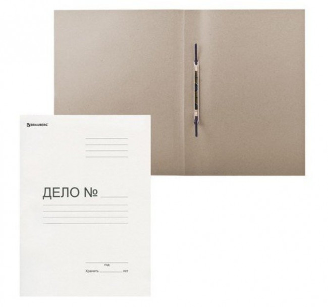 Скоросшиватель картонный мелованный BRAUBERG, гарантированная плотность 440 г/м2, до 200 листов