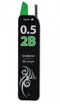 Грифели запасные 0,5 мм, 2B, BRAUBERG, КОМПЛЕКТ 20 шт., "Black"