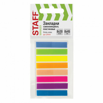 Закладки клейкие неоновые STAFF, 45х8 мм, 160 штук (8 цветов х 20 листов), на пластиковом основании