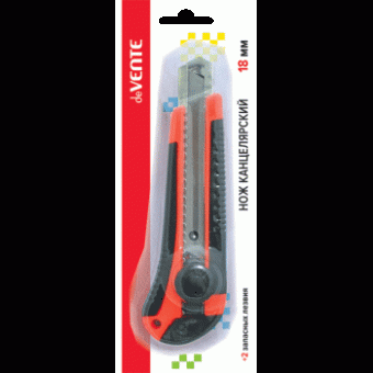 Нож канцелярский "deVENTE" 18 мм, c 2-мя запасными лезвиями, металлические направляющие, ручная блокировка лезвия, каучуковые вставки, картонный блистер, черный с красным