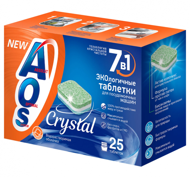 Таблетки для посудомоечных машин 25 шт., AOS 7 в 1 "Crystal Complete", 362-5