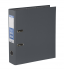 Регистратор А4 75мм арочный механизм, PVC, серый, Classic Expert Complete/25166 (50)