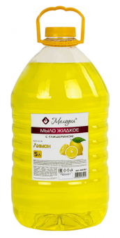 Мыло жидкое 5 л, МЕЛОДИЯ "Лимон", с глицерином, ПЭТ