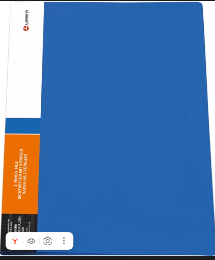 Папка 2кольца 25 мм, корешок 32 мм, 0,60 мм синяя