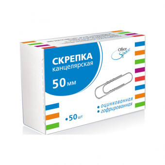 Скрепки 50мм, OfficeSpace, 50шт., оцинкованные гофрированные, карт. упаковка