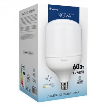 Светодиодная (LED) Лампа Smartbuy-HP2-60W/6500/E27 (SBL-HP2-60-65K-E27) переходник Е27/Е40