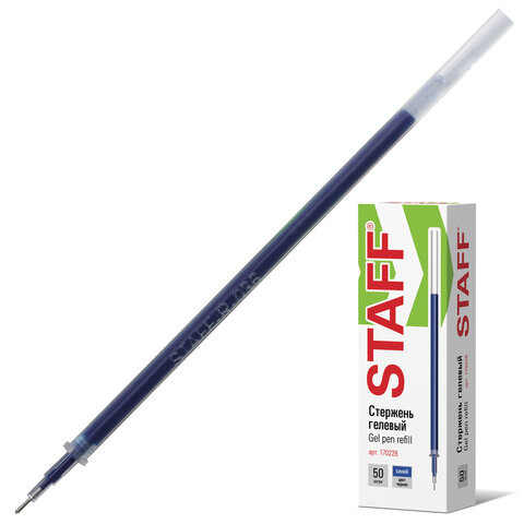 Стержень гелевый STAFF "Basic", 135 мм, СИНИЙ, узел 0,5 мм, линия письма 0,35 мм