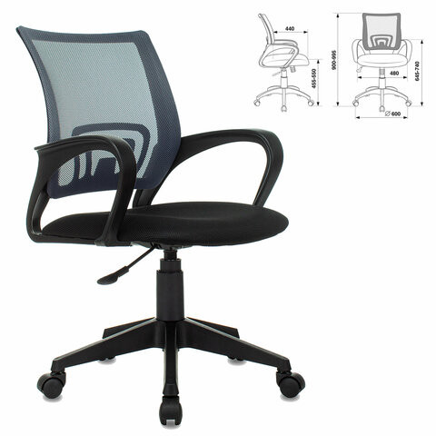 Кресло BRABIX "Fly MG-396", с подлокотниками, сетка, черное