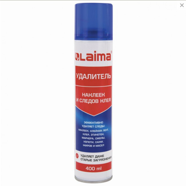 Антискотч-cпрей для удаления этикеток, следов клея, липких лент, маркера, смолы, копоти, сажи, жиров и масел LAIMA, 400 мл, 607629 Антискотч-cпрей для удаления этикеток, следов клея, липких лент, маркера, смолы, копоти, сажи, жиров и масел LAIMA, 400 мл, 607629