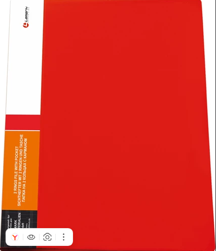 Папка 2кольца диаметром 35 мм, корешок 42 мм, 0,70 мм красная, карман внутри