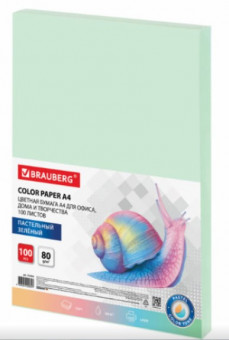 Бумага цветная BRAUBERG, А4, 80 г/м2, 100 л., пастель, зеленая, для офисной техники