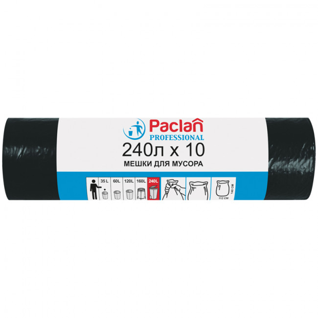 Мешки для мусора 240л Paclan "Professional" ПВД, 112*140см, 30мкм, 10шт., черные, в рулоне Мешки для мусора 240л Paclan "Professional" ПВД, 112*140см, 30мкм, 10шт., черные, в рулоне