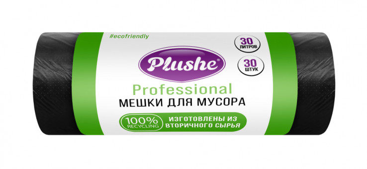 Мешки для мусора Plushe Professional ПНД 30л, 30шт, 11 мкм, чёрные