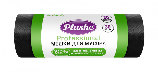 Мешки для мусора Plushe Professional ПНД 30л, 30шт, 11 мкм, чёрные