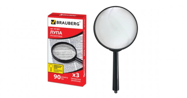 Лупа просмотровая BRAUBERG, диаметр 90 мм, увеличение 3