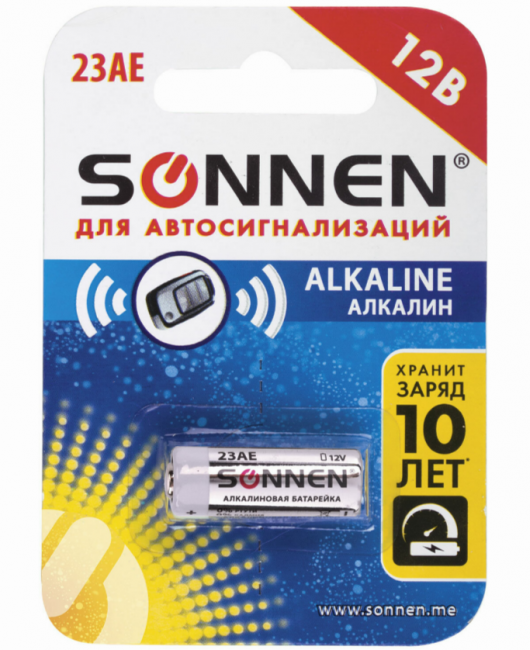 Батарейка SONNEN Alkaline, 23А (MN21), алкалиновая, для сигнализаций, 1 шт., в блистере, 451977 Батарейка SONNEN Alkaline, 23А (MN21), алкалиновая, для сигнализаций, 1 шт., в блистере, 451977