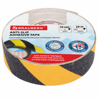 Клейкая ПРОТИВОСКОЛЬЗЯЩАЯ зернистая лента 50 мм х 20 м, ЧЕРНО-ЖЕЛТАЯ, основа ПВХ, BRAUBERG