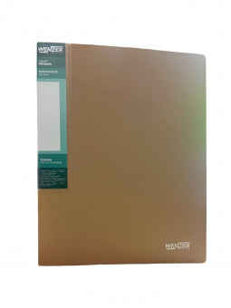 Папка на 4 О-кольцах PRISMA WENZER OFFiCE А4, 25 мм, 700 мкм, эффект 3D, бежевая, 38082024