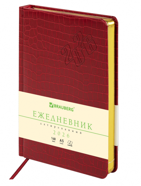 Ежедневник датированный 2026, А5, 138x213 мм, BRAUBERG "Comodo", под кожу, красный, 117048