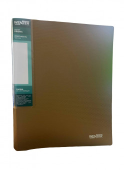 Папка на 4 О-кольцах PRISMA WENZER OFFiCE А4, 25 мм, 700 мкм, эффект 3D, золотая, 39082024