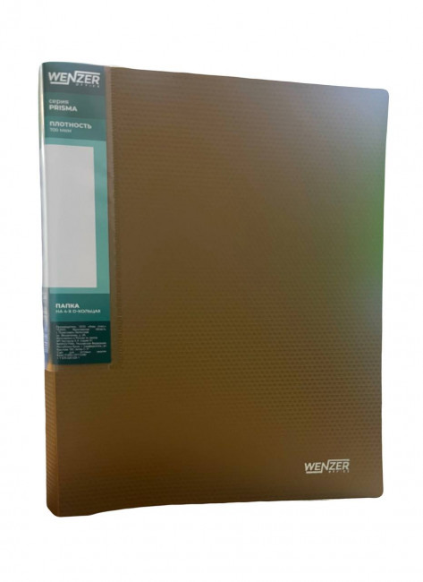 Папка на 4 О-кольцах PRISMA WENZER OFFiCE А4, 25 мм, 700 мкм, эффект 3D, золотая, 39082024