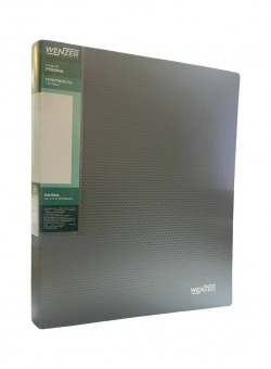 Папка 25 мм "Акваплюс" WENZER OFFiCE" PRISMA, A4 на 4 О-кольцах, 700 мкм  эффект 3D серебряный new