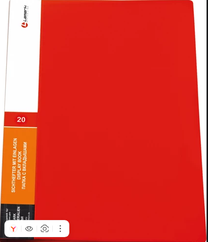 Папка с 20 вкладышами 0,60 мм, красная