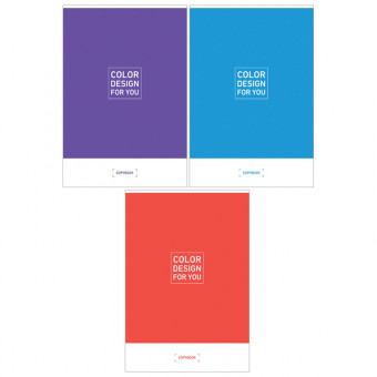 Тетрадь 48л., А4, клетка ArtSpace "Моноколор. Color design"