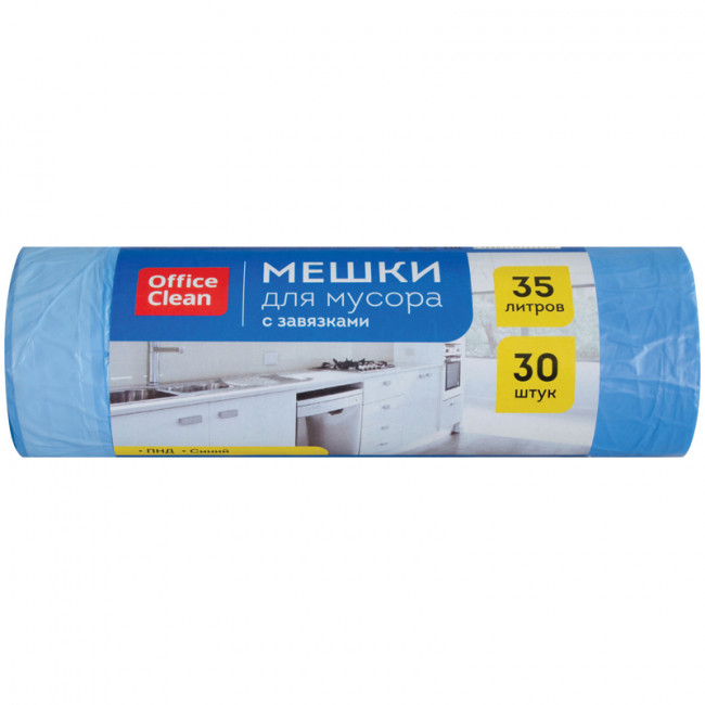 Мешки для мусора 35л OfficeClean ПНД, 48*52см, 13мкм, 30шт., прочные, синие, в рулоне, с завязками