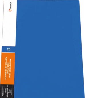 Папка с 20 вкладышами 0,60 мм, синяя