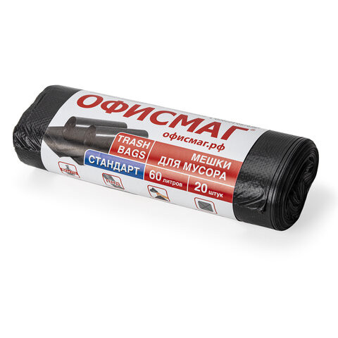 Мешки для мусора 60 л, черные, в рулоне 20 шт., ПНД 12 мкм, 60х70 см, ОФИСМАГ стандарт
