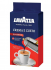 Кофе молотый LAVAZZA "Crema E Gusto" 250 г, ИТАЛИЯ, 3876 Кофе молотый LAVAZZA "Crema E Gusto" 250 г, ИТАЛИЯ, 3876