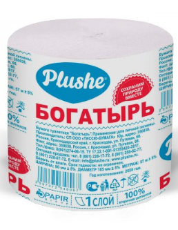 Туалетная бумага PLUSHE "Богатырь" 65м однослойная (30)