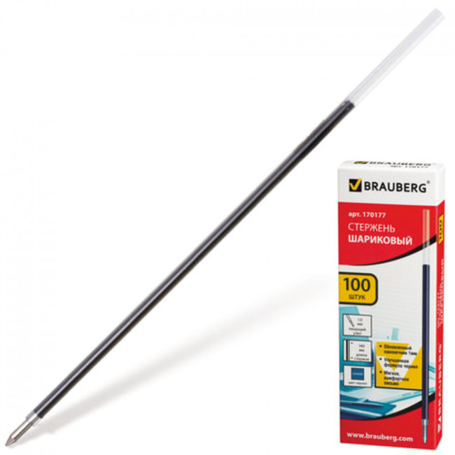 Стержень шариковый BRAUBERG 140 мм, СИНИЙ, узел 1 мм, линия письма 0,5 мм