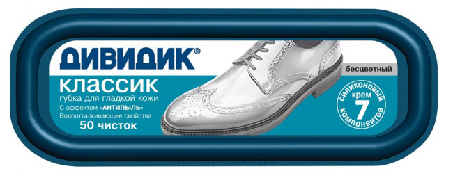 Губка для обуви ДИВИДИК "Классик", бесцветная, антипыль