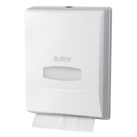 Диспенсер для полотенец на 2 пачки LAIMA PROFESSIONAL CLASSIC (Система H2), Z-сложения Диспенсер для полотенец на 2 пачки LAIMA PROFESSIONAL CLASSIC (Система H2), Z-сложения