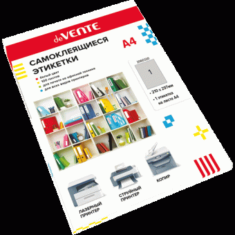 Бумага А4 БЕЛАЯ самоклеящаяся 100 листов deVENTE