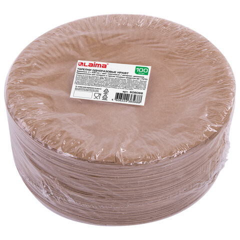 Тарелка одноразовая крафт бумажная 230 мм, КОМПЛЕКТ 100 штук, LAIMA ECO CRAFT