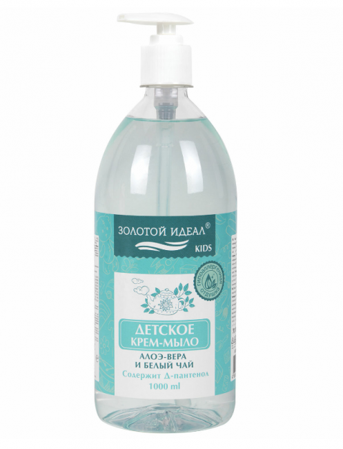 Мыло-крем жидкое гипоаллергенное 1 л, ЗОЛОТОЙ ИДЕАЛ KIDS "Алоэ-вера и белый чай", дозатор, 609431