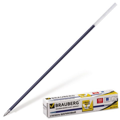 Стержень шариковый BRAUBERG 152мм, СИНИЙ, узел 1мм, линия 0,5мм (100 шт. в уп.)