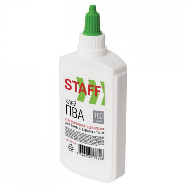 Клей ПВА STAFF "EVERYDAY", 150 г, с дозатором